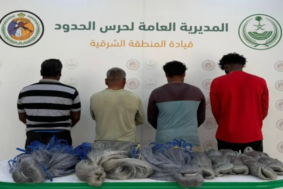 ضبط 4 مخالفين لممارستهم الصيد دون تصريح في القطيف