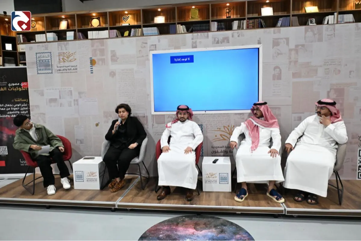 أمسية سينمائية بالدمام.. مخرجون يستعرضون تجاربهم و«السيناريو» يتصدر التحديات