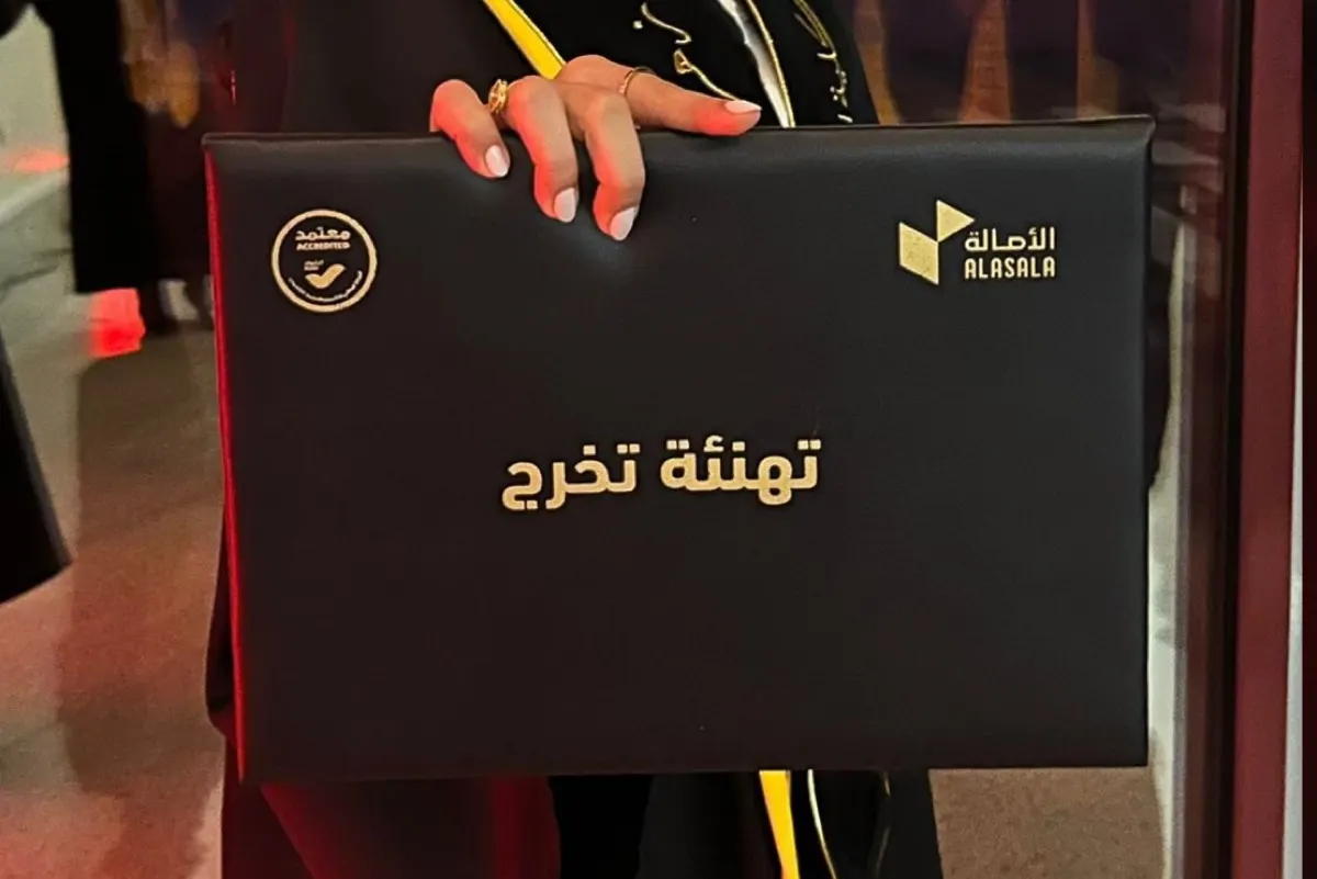 القديح.. زهراء الشاعر تنال البكالوريوس في هندسة التصميم الداخلي