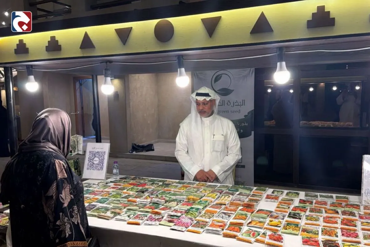 بشراكة حكومية وخيرية.. دورات تدريبية لتطوير مهارات الزراعة المنزلية والعضوية بالقطيف