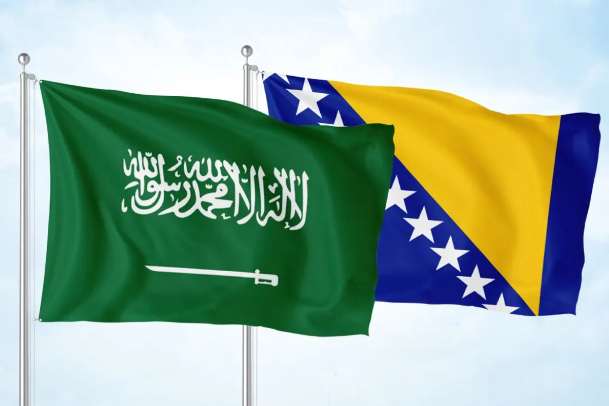 إعفاء السعوديين من تأشيرة الدخول إلى البوسنة والهرسك خلال الصيف