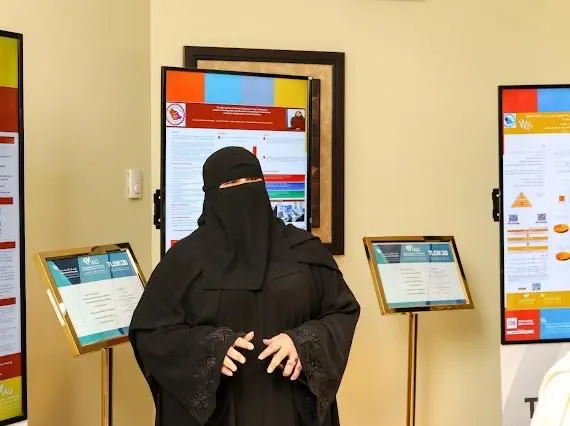 الدمام.. الدكتورة ريم آل عباس تنال درجة الزمالة العلمية من جامعة الإمام عبد الرحمن