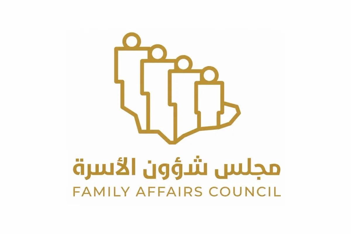 مبادرة جديدة ترسم خارطة طريق لتعزيز التماسك الأسري في المجتمع