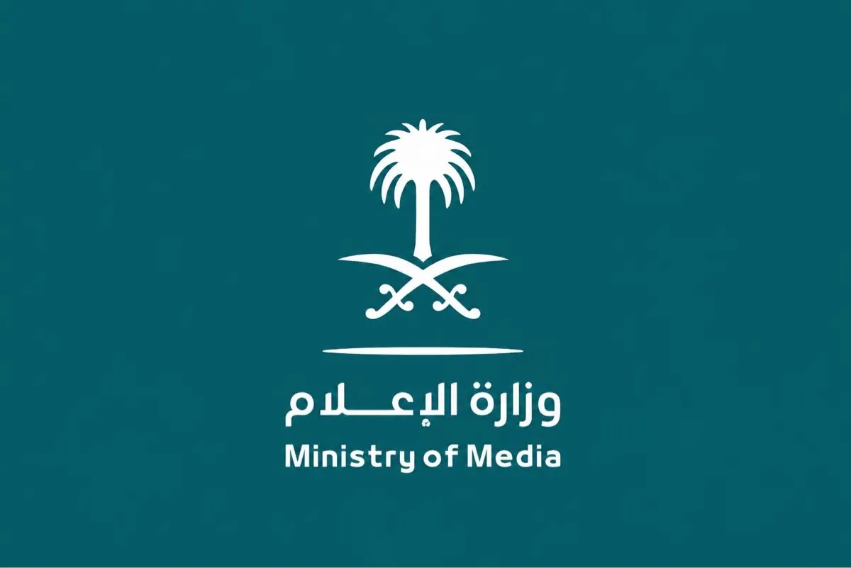 إفصاح إلزامي وحظر للتزييف.. اعتماد ضوابط استخدام الذكاء الاصطناعي في الإعلام