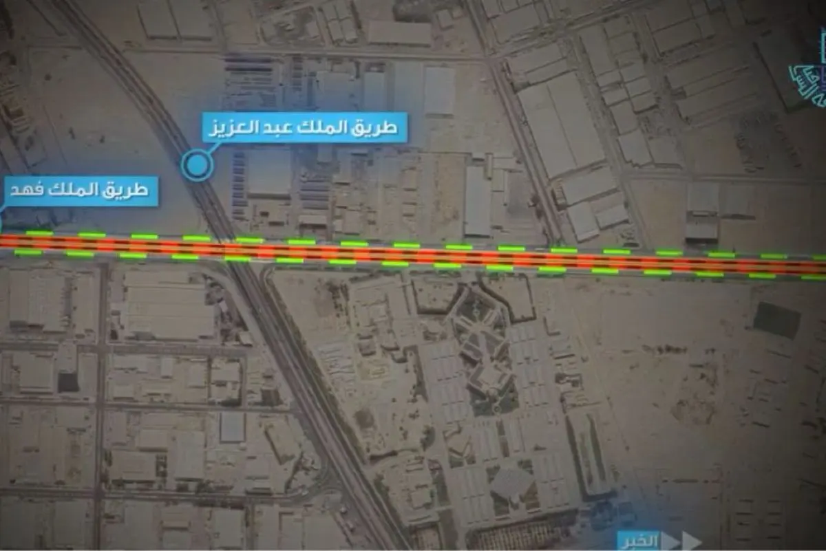 22 مايو.. إغلاق كامل لنفق طريق الملك فهد بالدمام في كلا الاتجاهين
