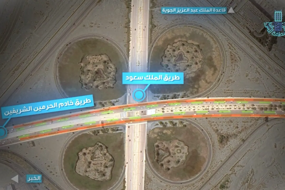 صيانة جسر خادم الحرمين بالخبر.. إغلاق جزئي وتحويلات مرورية تبدأ السبت