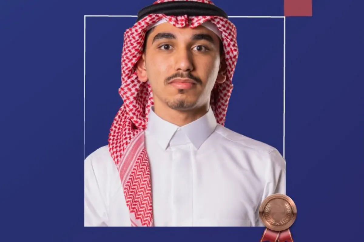 حسين آل رضي ينتزع برونزية أولمبياد الأحياء الدولي بروسيا
