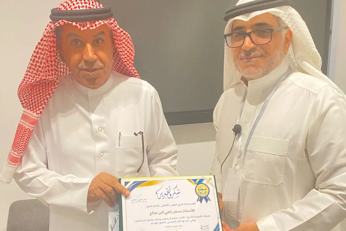 بحضور نخبوي وتكريم للموهوبة العيثان.. البن صالح يدشن «بدايات» في الأحساء
