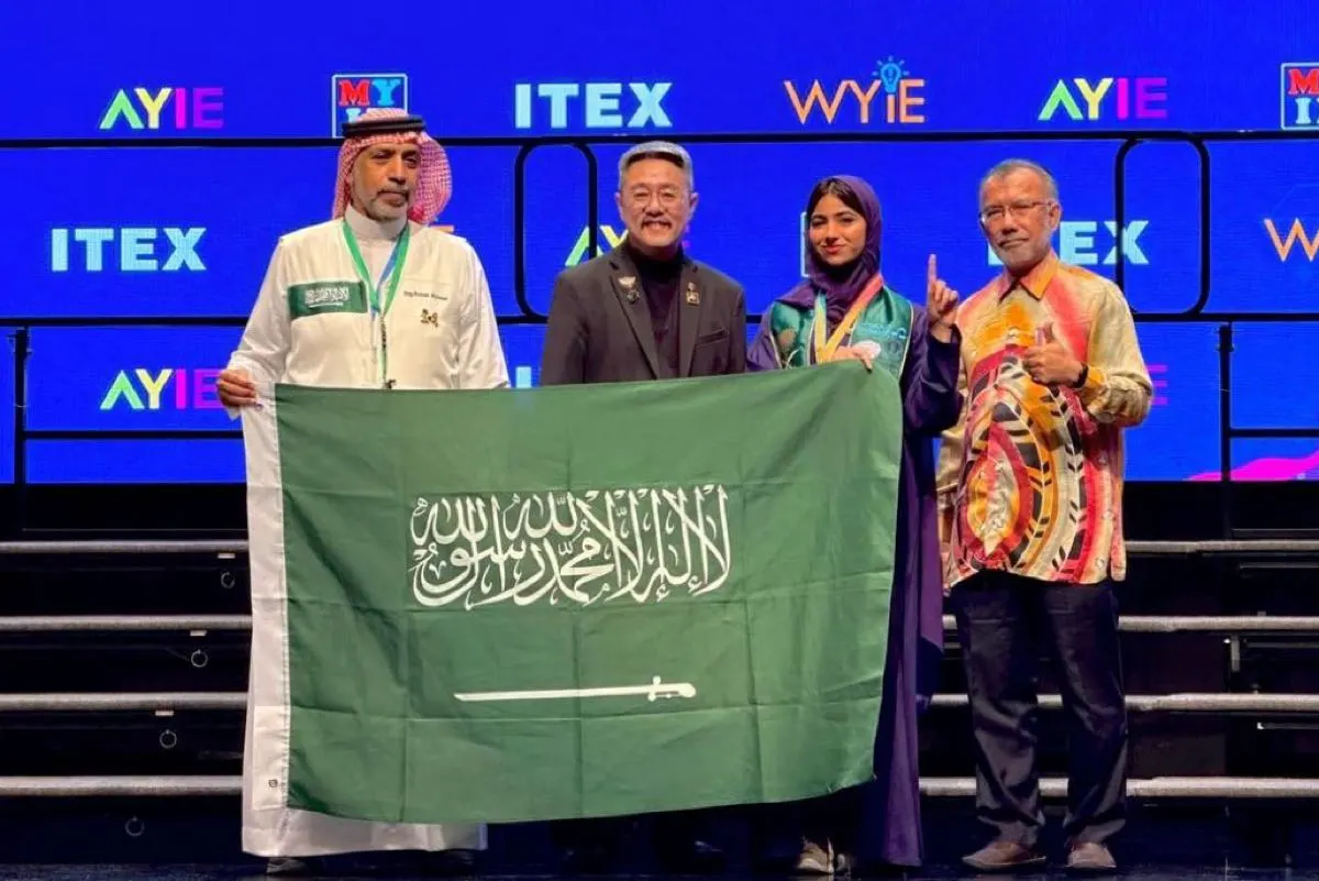 ابتكارات سعودية تبهر العالم.. إلن وملك تتوجان بالذهب في معرض «آيتكس» الماليزي