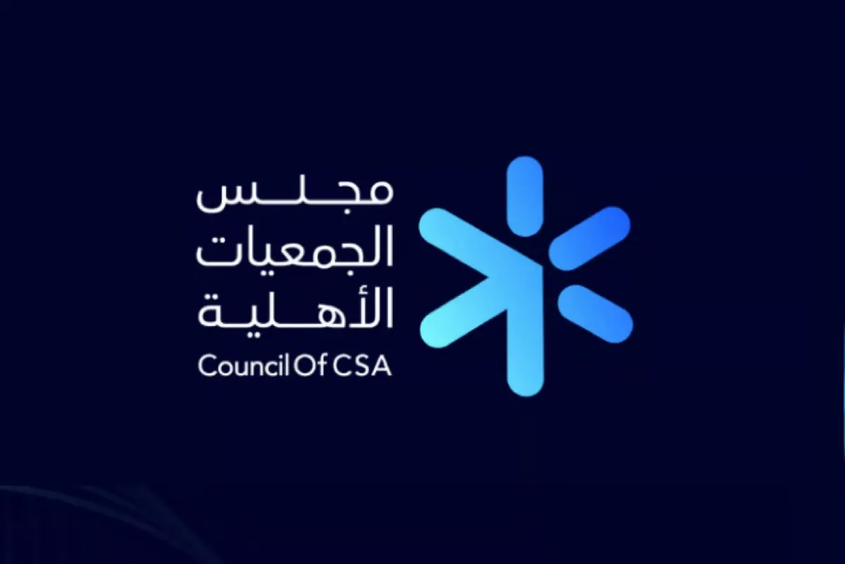 بعد التشكيك في نزاهتها.. الجمعيات الأهلية توضح آليات الرقابة وتتوعد المتجاوزين قانونياً