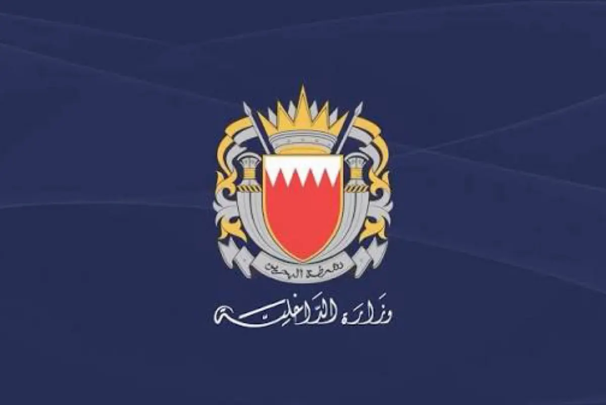 البحرين تمنع سفر مواطنيها إلى إيران والعراق حتى إشعار آخر