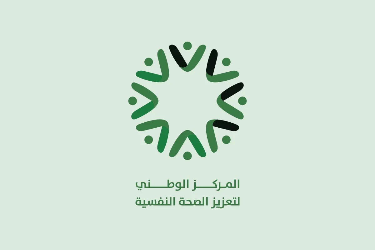 كيف يساعد الحضور الذهني على إدارة الضغوط اليومية؟