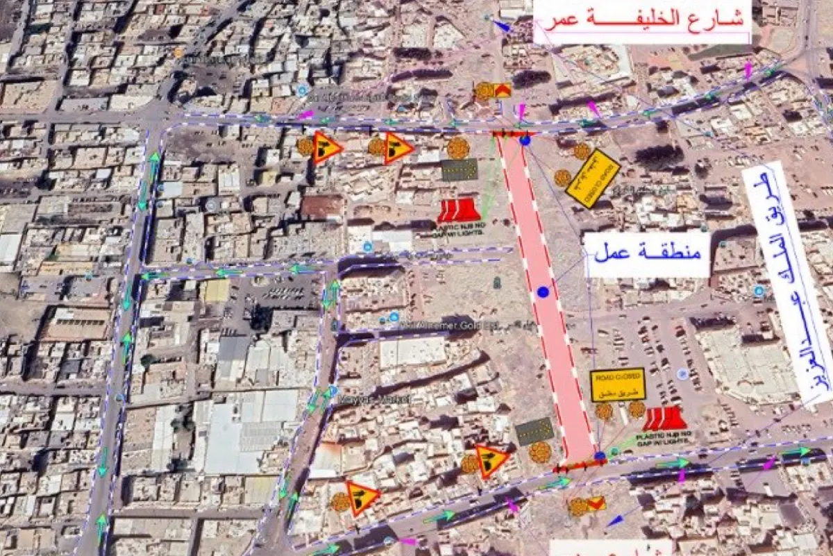السبت.. بدء أعمال تطوير وإغلاق جزئي لشارع الملك عبدالعزيز بالقطيف