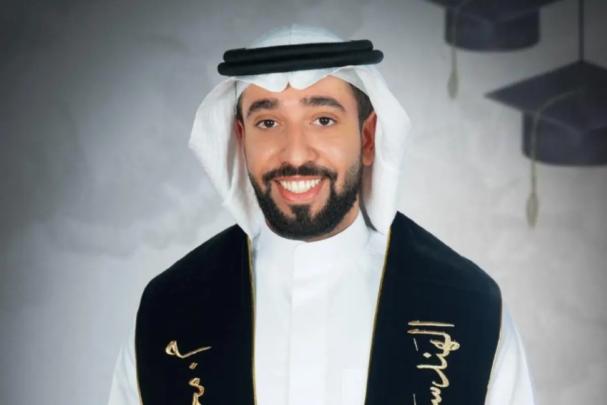 تاروت.. محمد آل شلي ينال بكالوريوس الهندسة الكهربائية
