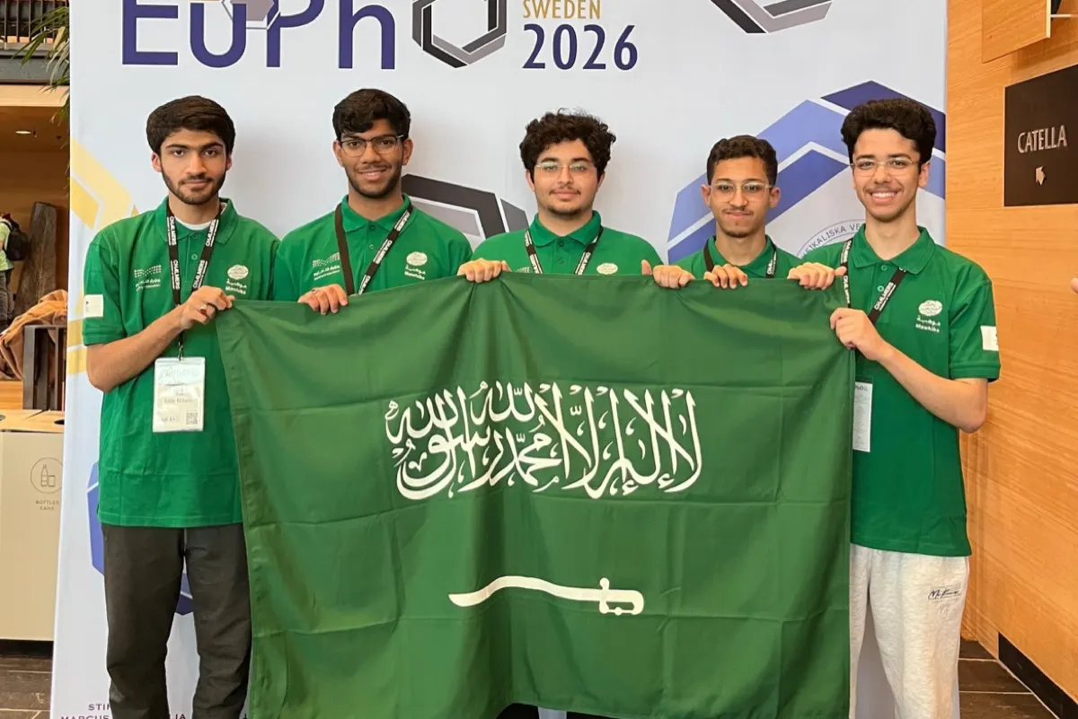 بمشاركة 200 طالب.. 5 سعوديين ينافسون في أولمبياد الفيزياء بأوروبا