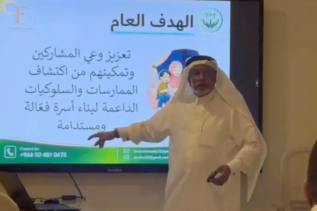 آل عبيدي: الحب وحده لا يكفي.. وغياب العمل الجماعي وراء أزمات الأسر