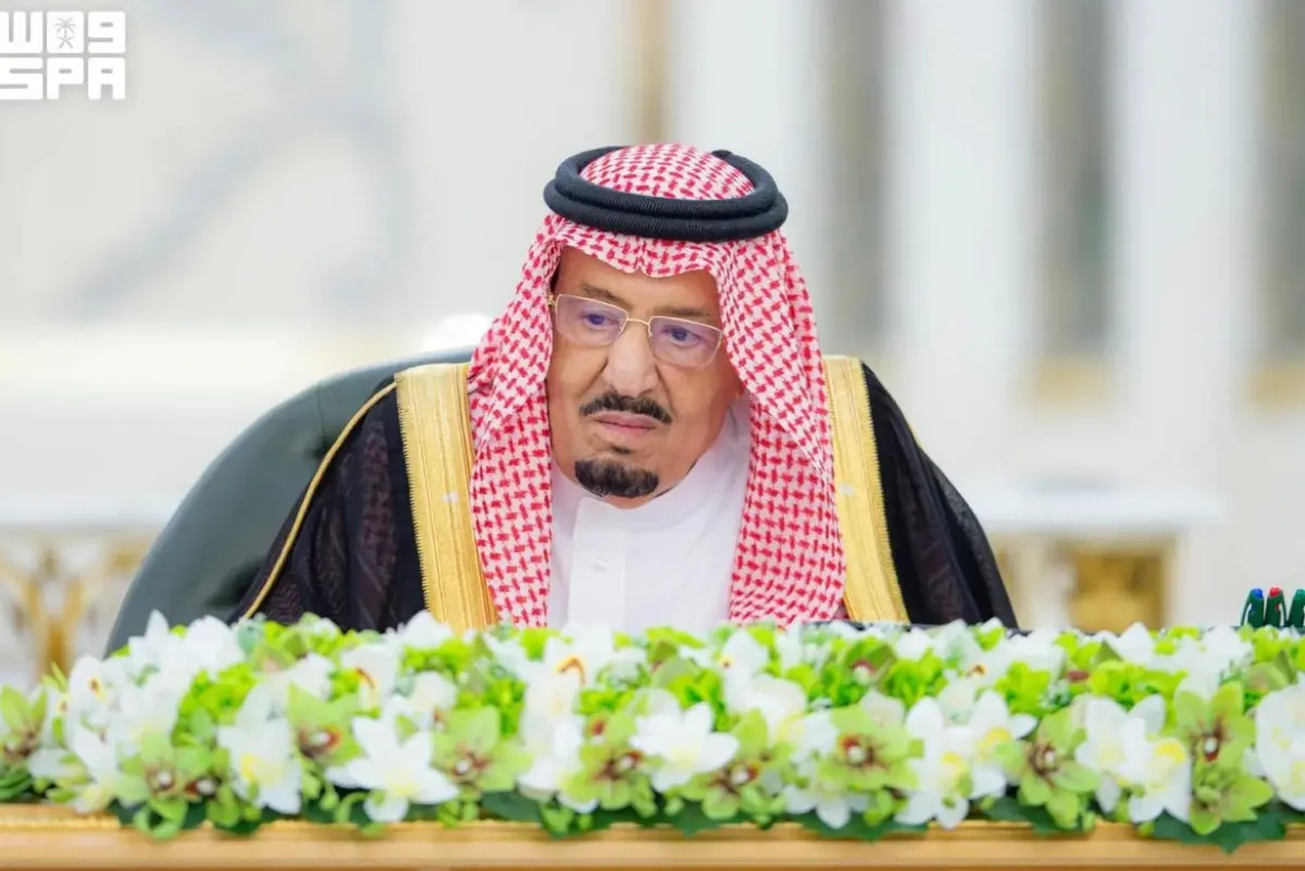 الموافقة على لائحة نظام تملك غير السعوديين للعقار ونطاقاتاتها الجغرافية