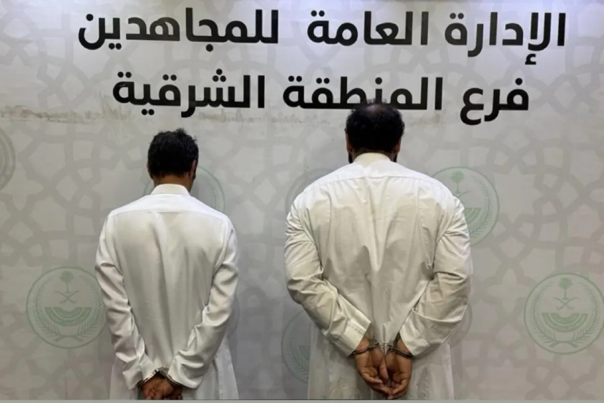 الشرقية.. الإطاحة بمروجين للميثامفيتامين المخدر وإحالتهما إلى جهة الاختصاص
