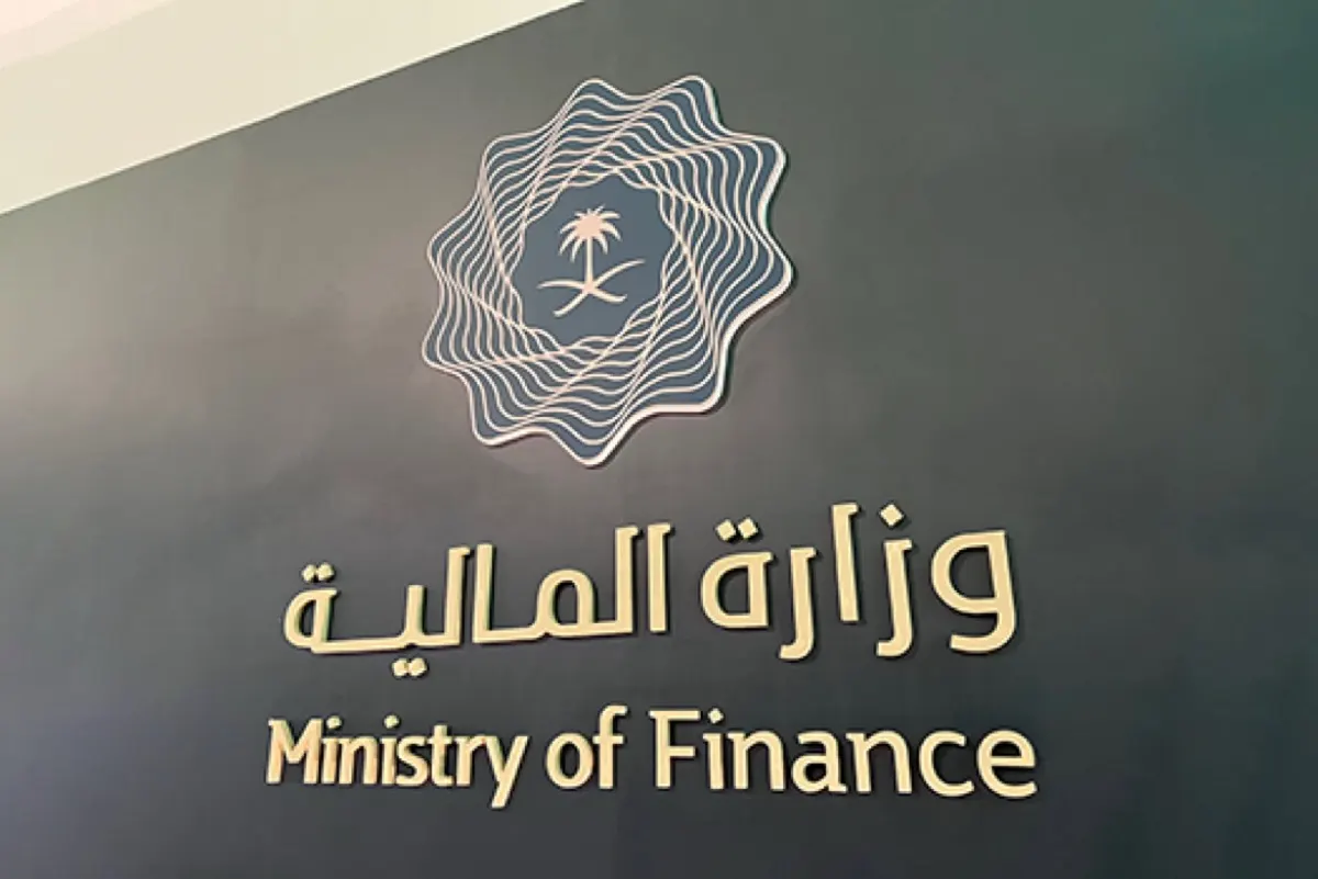تعديلات مرتقبة على المشتريات الحكومية.. ما مصير المنافسات القديمة؟