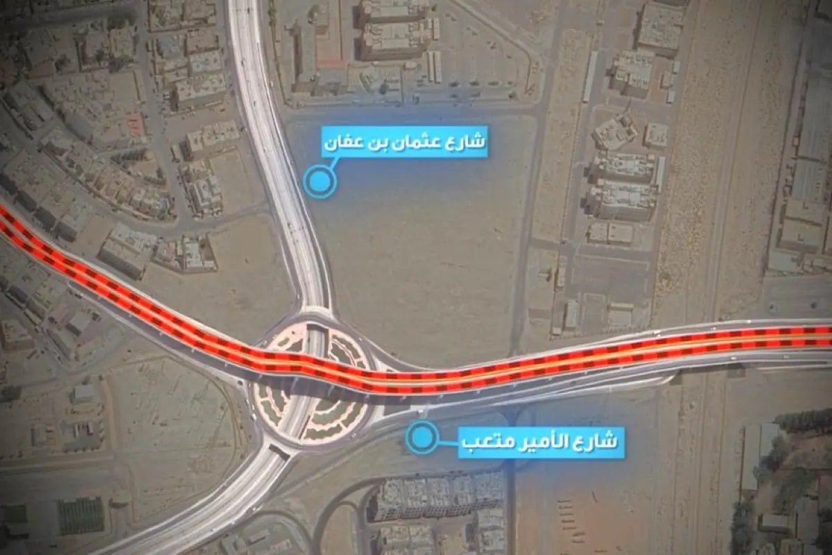 إغلاق جسر الأمير متعب بالدمام للصيانة.. الجمعة