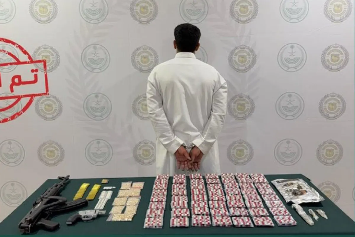 الشرقية.. القبض على مروج للمخدرات وإحالته للنيابة