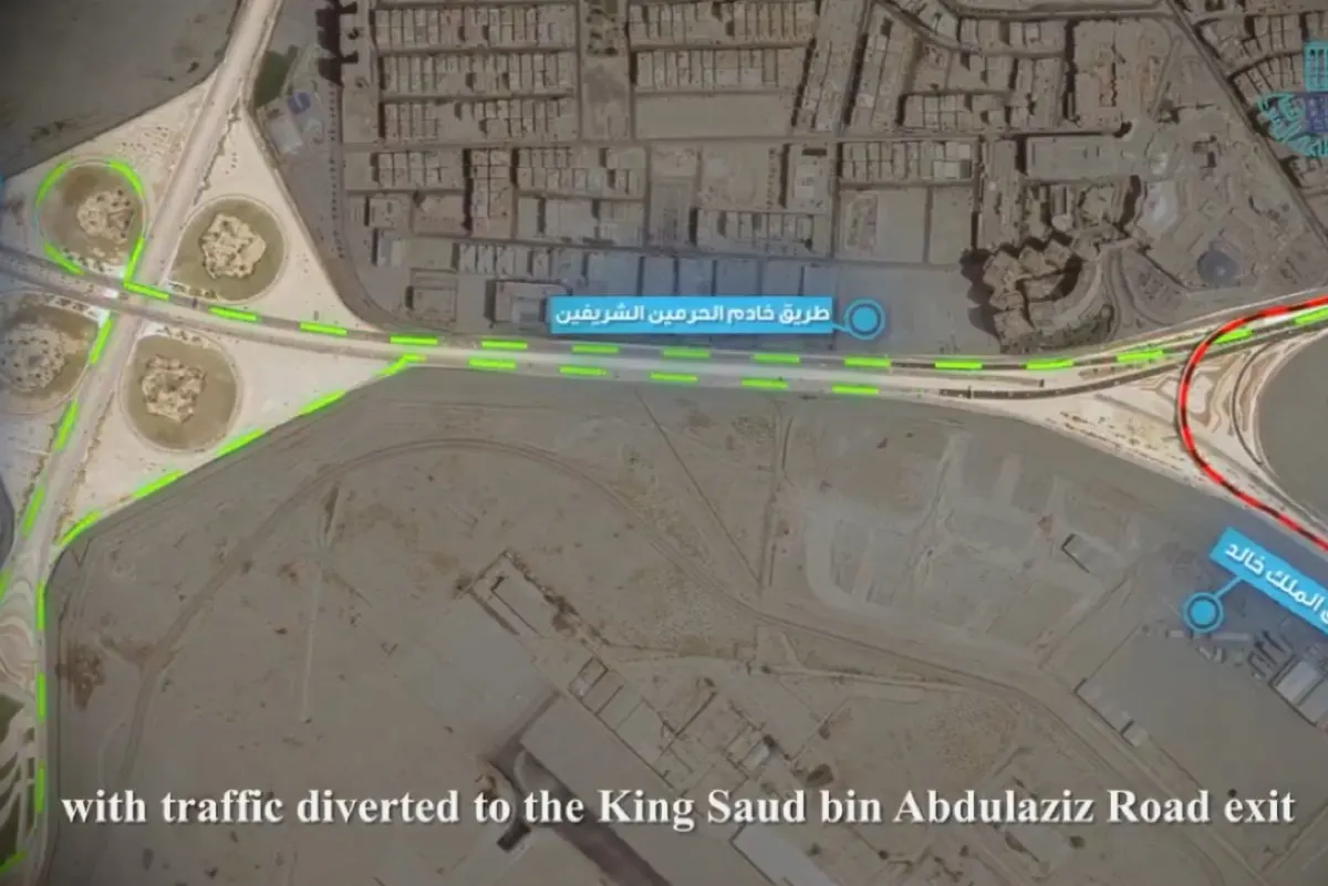إغلاق كلي لجسر طريق خادم الحرمين الشريفين بالخبر.. الإثنين