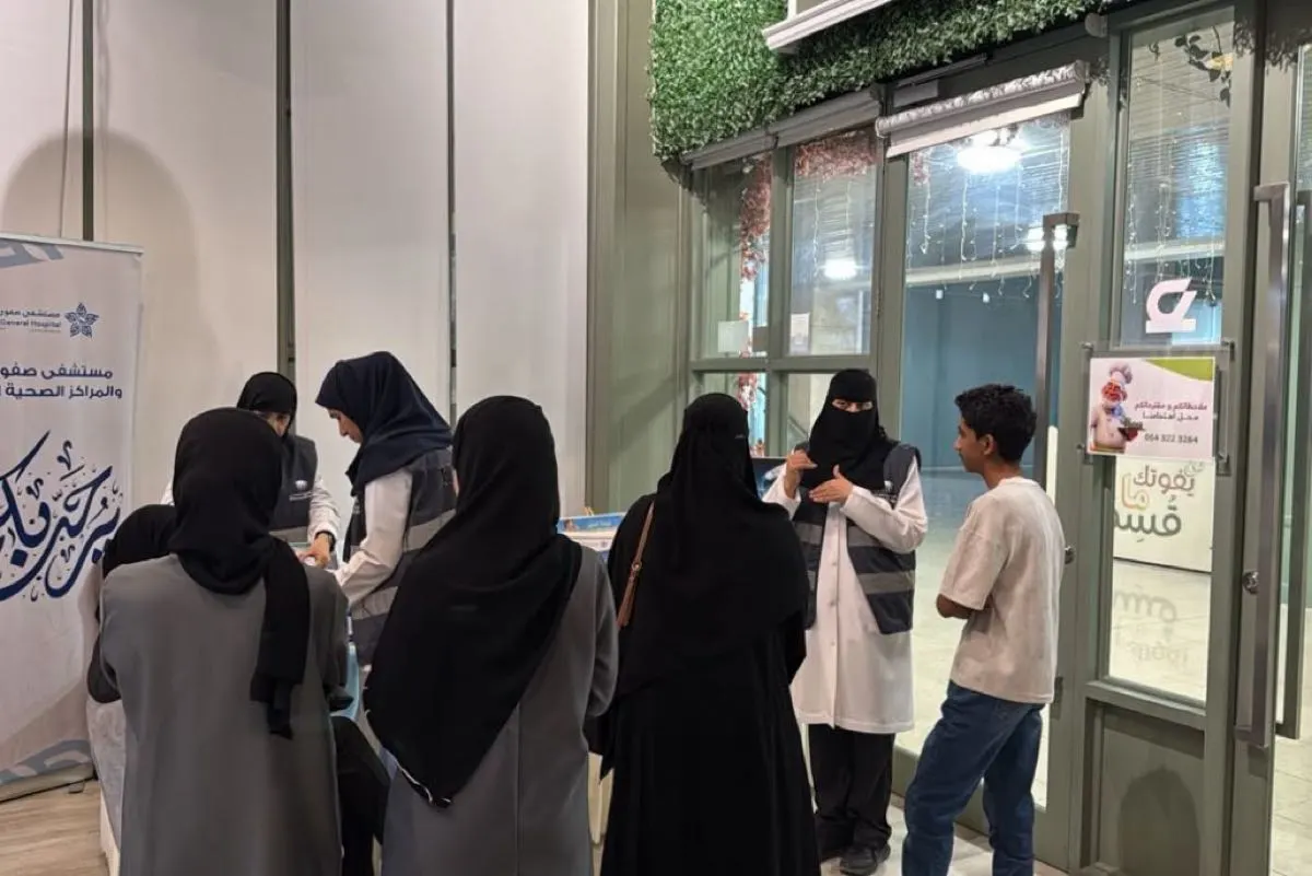 «صيف بصحة» تنطلق في صفوى.. فحوصات مباشرة ووقاية من الجفاف