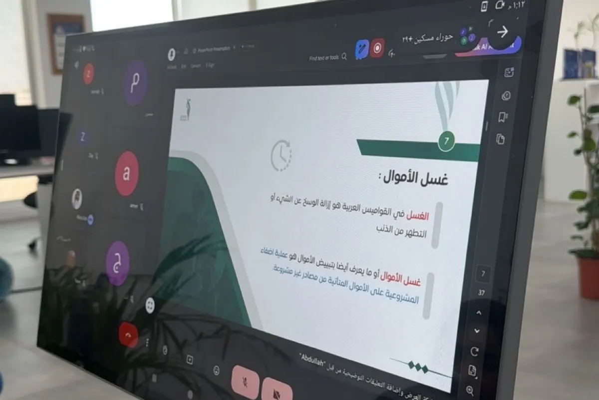 لمواجهة جريمتين ماليّتين.. «سعادة» تدرب العاملين على أدوات الوقاية