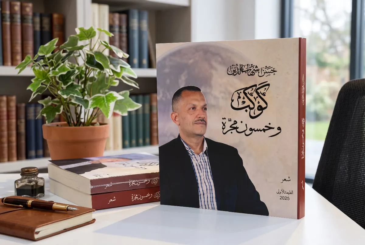 الواحدُ المتعدِّد والخلاصُ من التِّيه