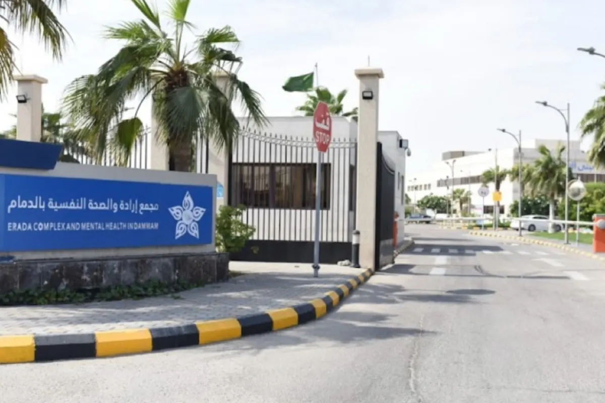 «كشتة الجمعة» تعزز تعافي 30 مستفيدًا بمجمع إرادة بالدمام