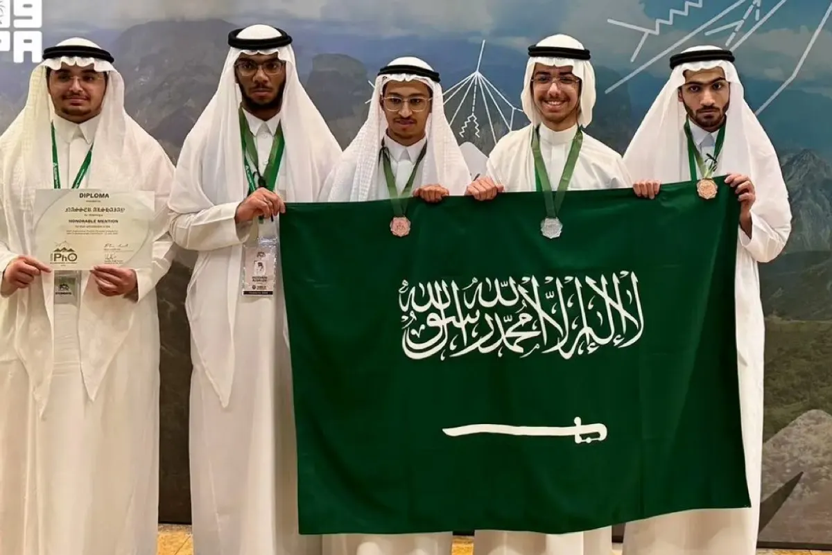 فضية وثلاث برونزيات.. المنتخب السعودي للفيزياء يتوج مشاركته في كولومبيا