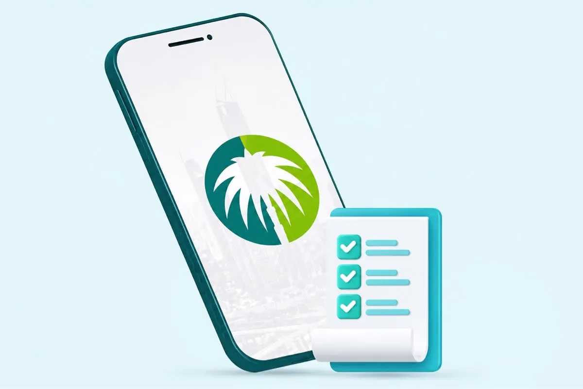 إتاحة تجديد الرخص التجارية للمنشآت إلكترونياً عبر «بلدي»