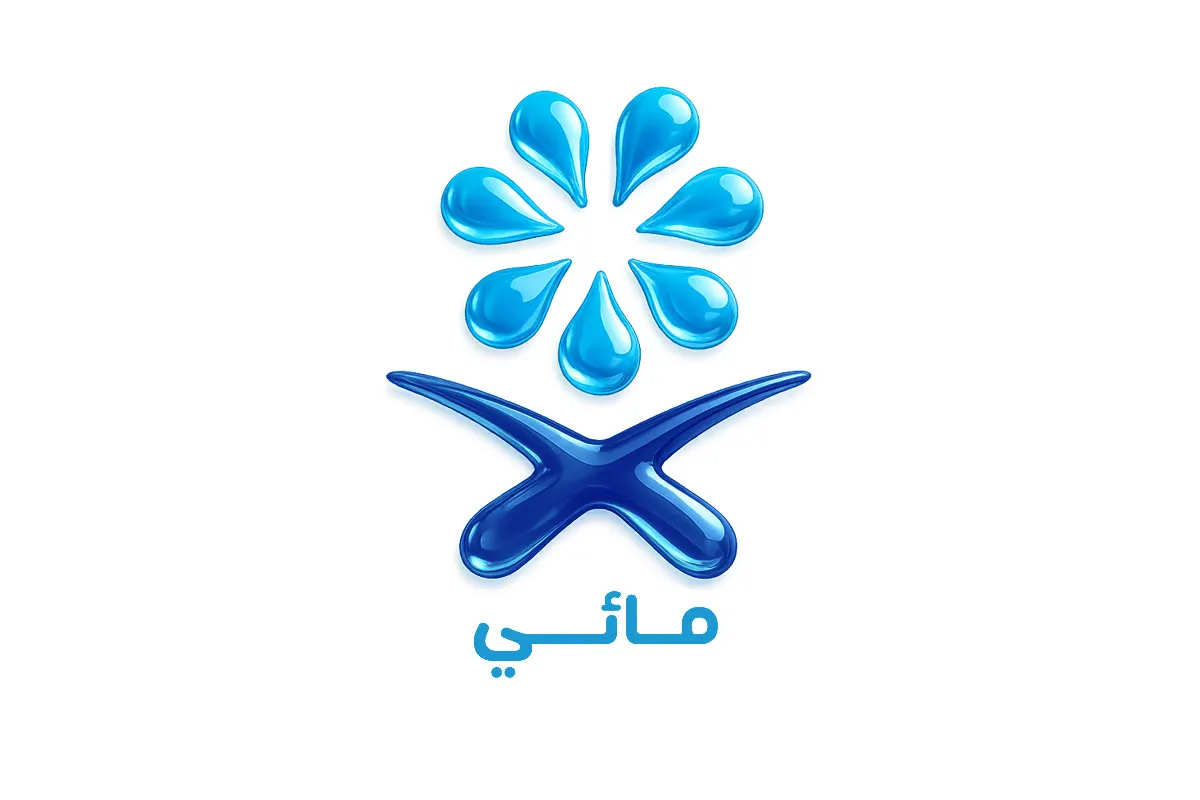6 شروط للحصول على ترخيص مدقق مياه زراعي للأفراد