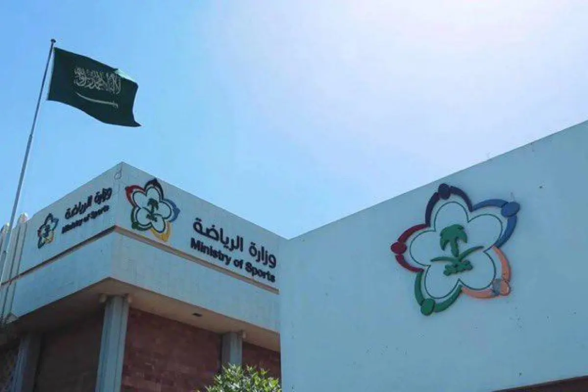 أندية القطيف في تصنيف الحوكمة.. 5 تصعد و 5 تحافظ على مواقعها ونادٍ يتراجع