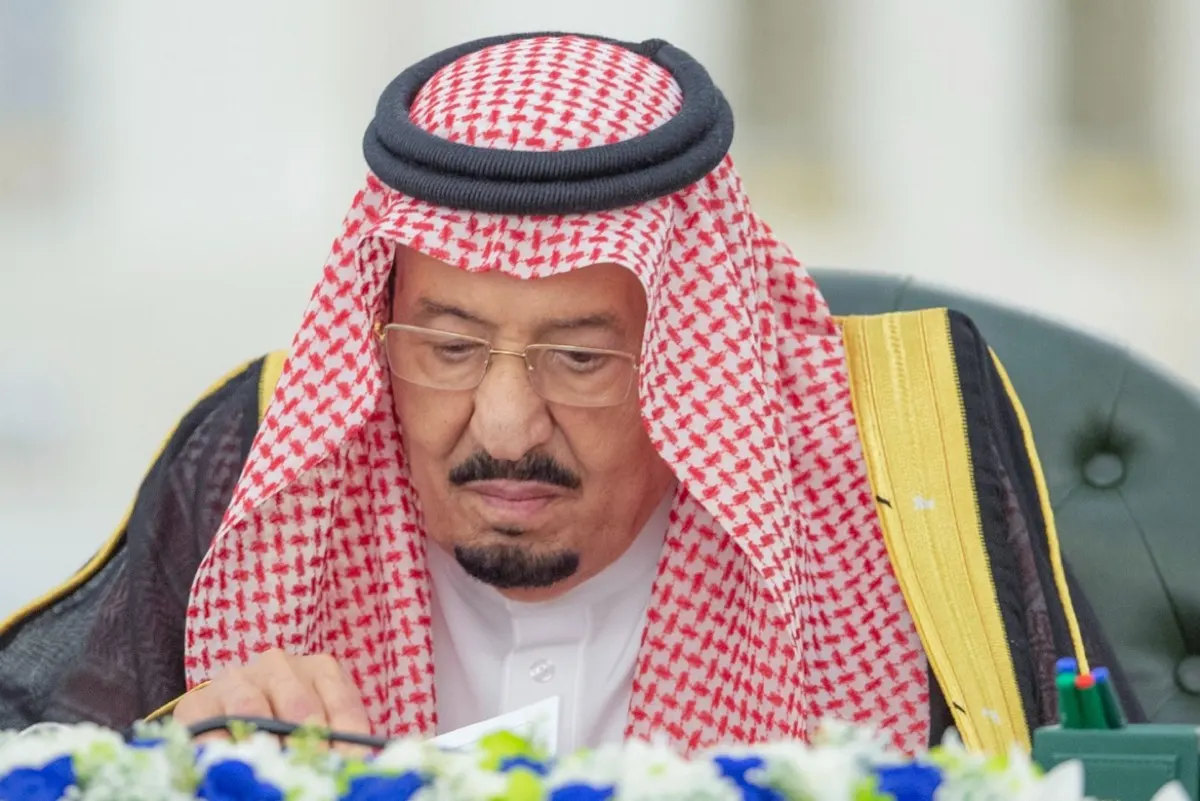 الموافقة على القواعد الموحدة لملاك العقارات المشتركة بدول مجلس التعاون الخليجي