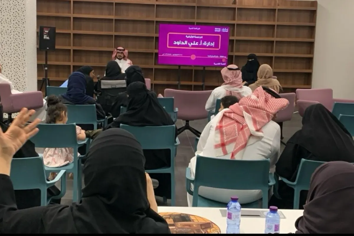 «لمعات».. أمسية تستعرض النتاجات القصصية وتدمج الأدب بالفنون بالدمام
