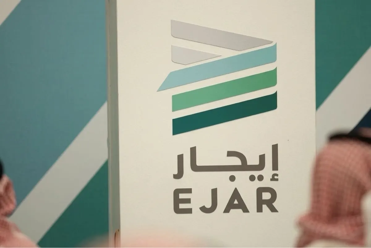 مستأجر يماطل في السداد.. متى يحق للمؤجر طلب التنفيذ المالي؟