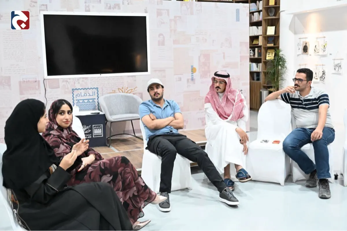 لعرقلتها الروابط.. نقاش فلسفي بالدمام يبحث معايير اختيار العلاقات
