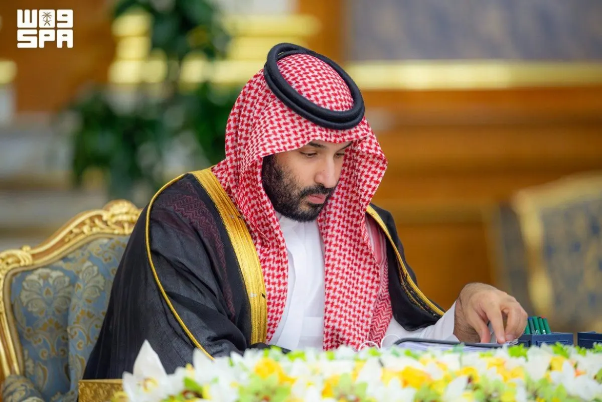 «الوزراء» يقر نظام المنافسات الحكومية.. ويمدد مهلة توثيق العقارات غير الموثقة عاماً