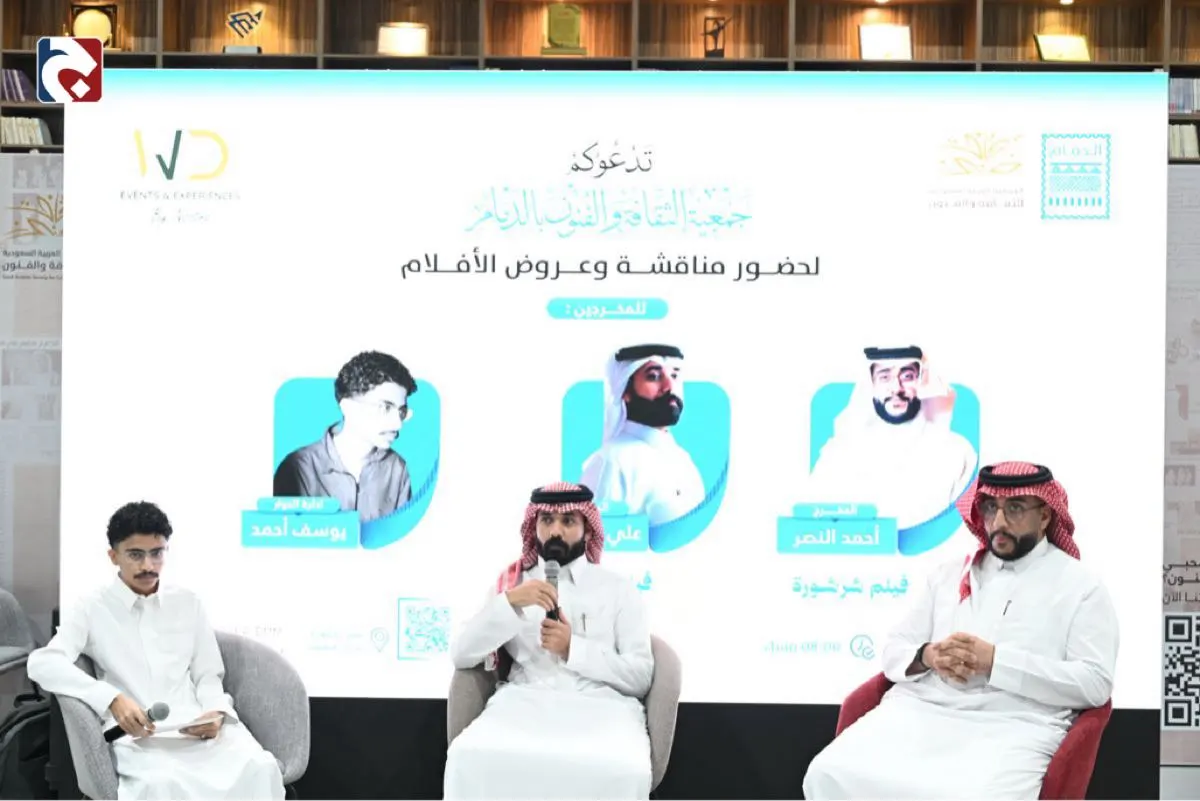 كيف وظف صناع الأفلام تراث الشرقية لحصد جوائز عالمية؟