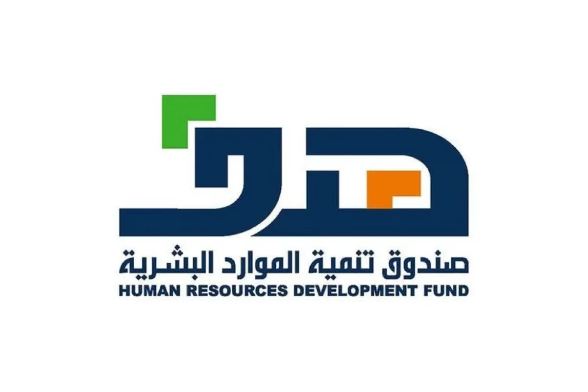 «هدف» يضيف 12 شهادة صحية جديدة.. تخصصات في الإسعاف والأسنان والسكري