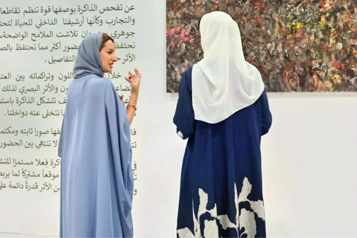 «تشكل الذاكرة».. 20 عملاً توثق عقداً من تجربة نوف السماري