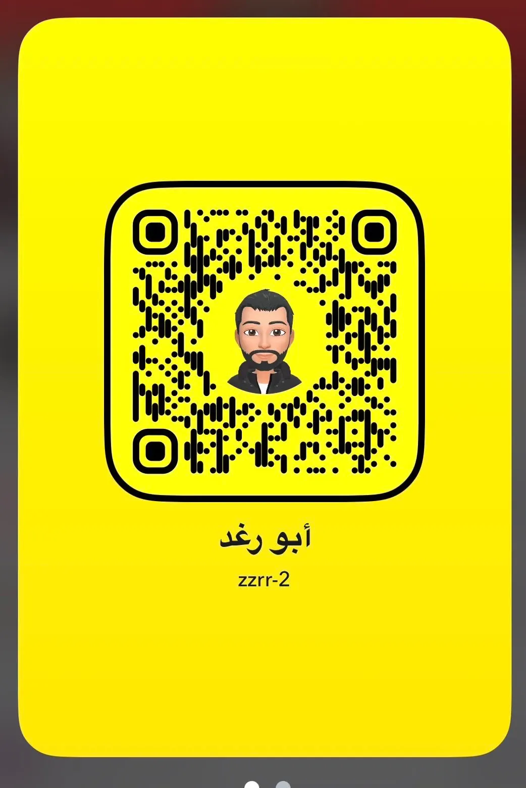 مكان تدلع فيه نفسك ”أكسير“