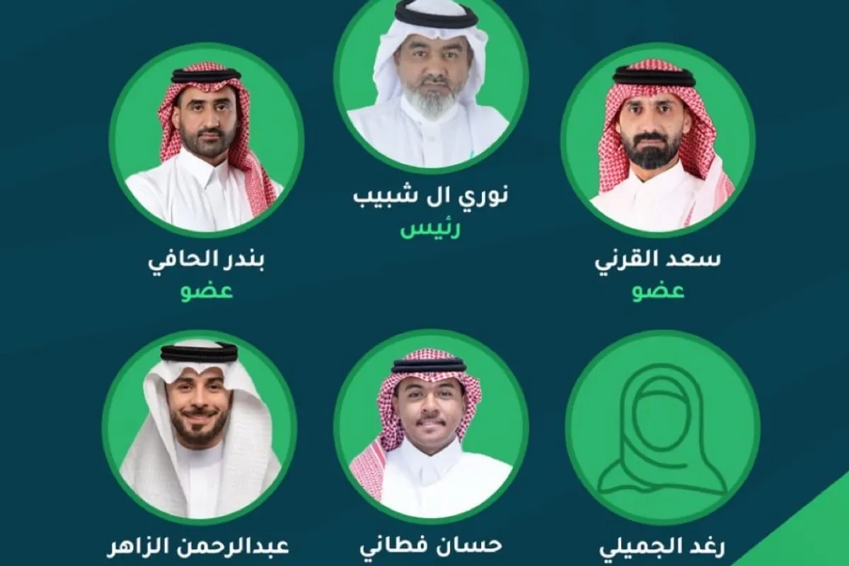 اتحاد «الطائرة» يعتمد تشكيل لجانه ويُعين «آل شبيب» رئيساً للمسابقات