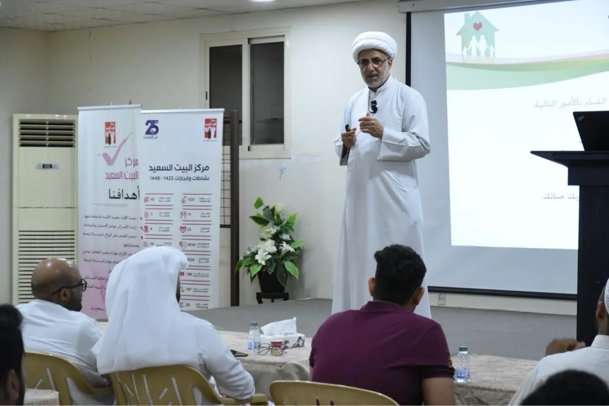 الشيخ آل إبراهيم: غياب مهارات الحوار والتواصل يهدد تماسك العلاقات الزوجية