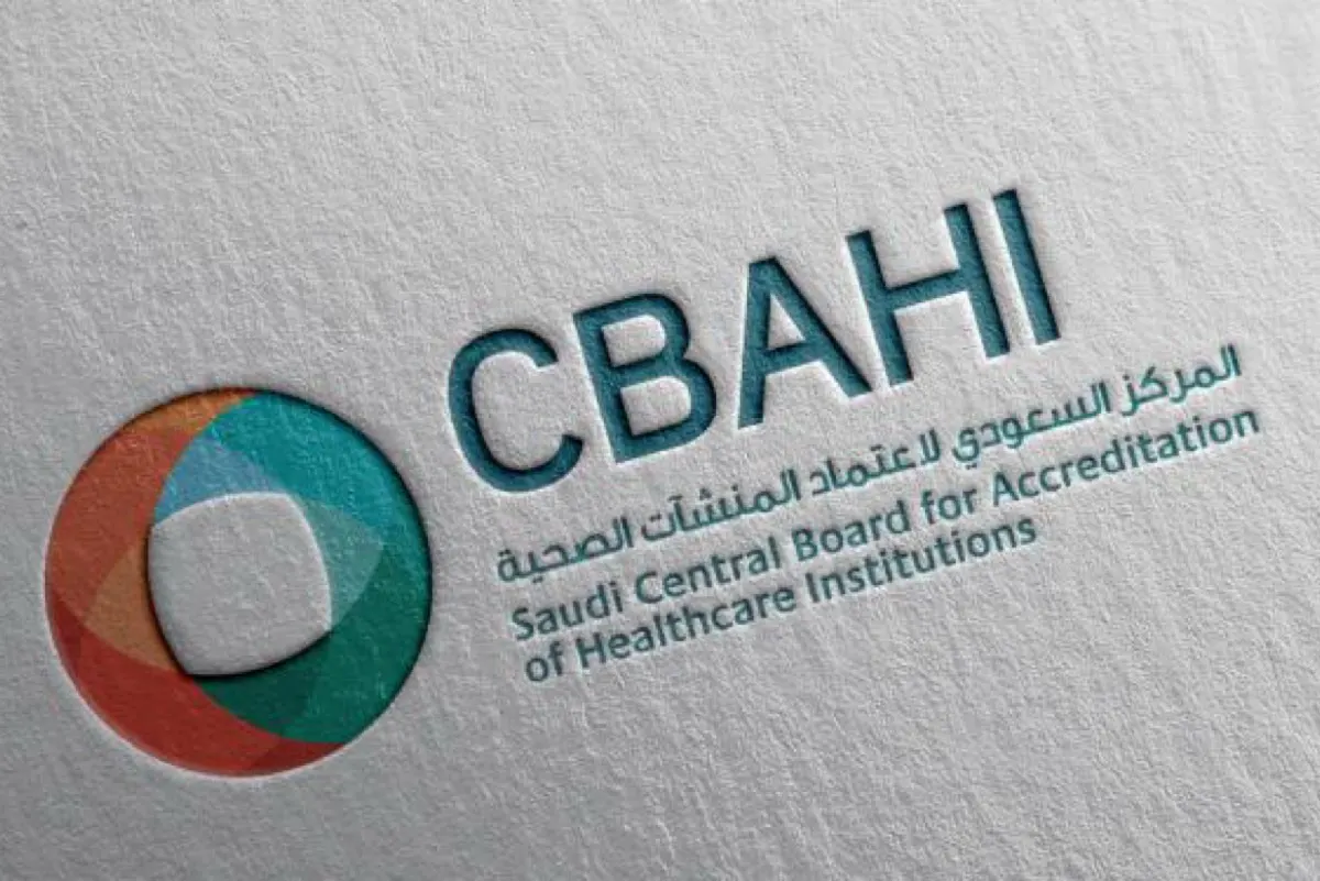 تعديل تنظيمي يمنح مركز المنشآت الصحية صلاحيات العمل دولياً