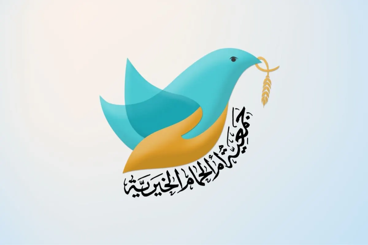 فحوصات وتوعية طبية في ملتقى أم الحمام الصحي.. الأربعاء