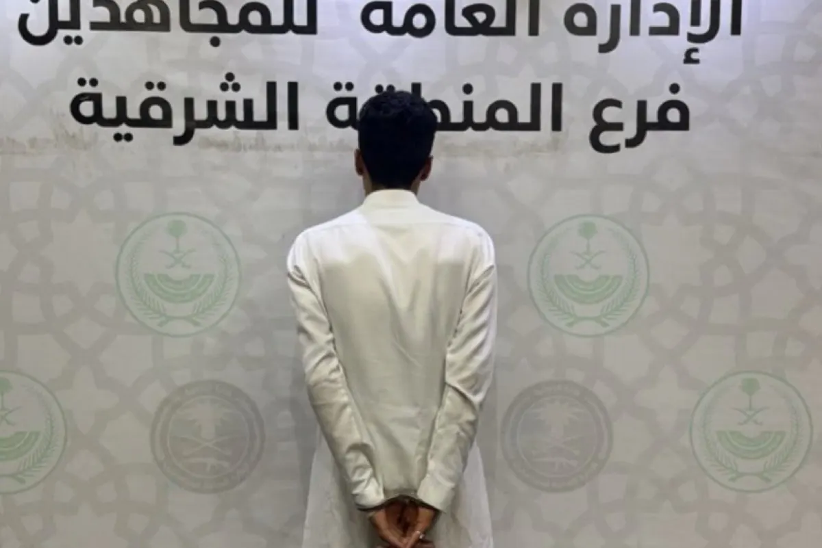 الإطاحة بمروج حشيش في الشرقية