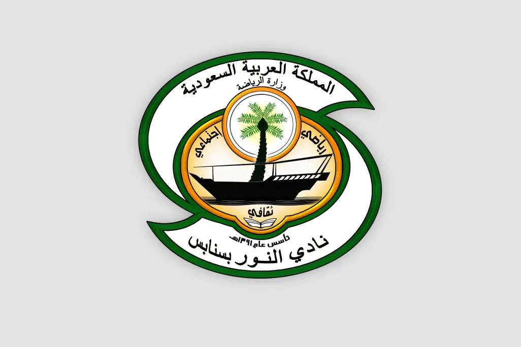 وظائف إعلامية بنادي النور
