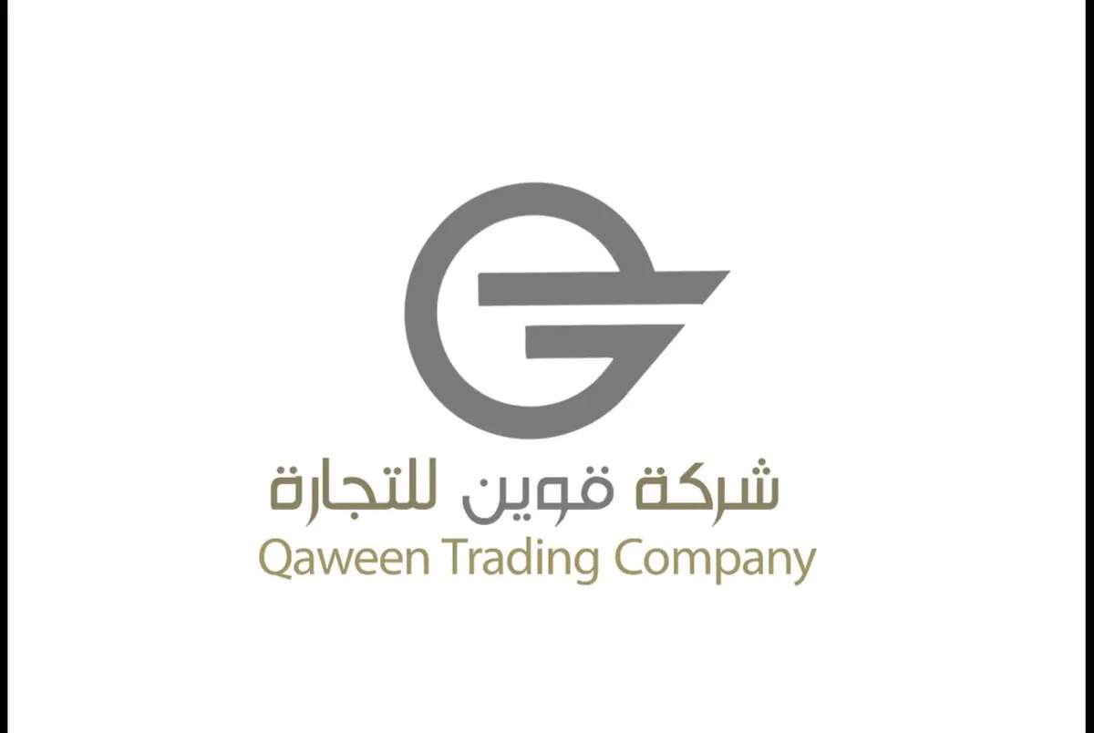 افتتاح «قوين للتجارة» في سيهات… أسعار تبدأ من ريال واحد!